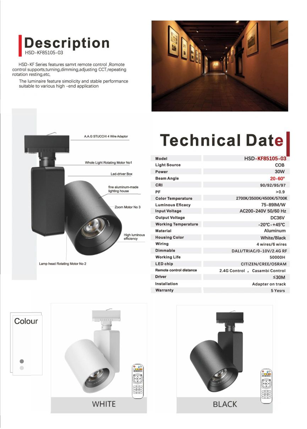 HSD-KF85105  30W